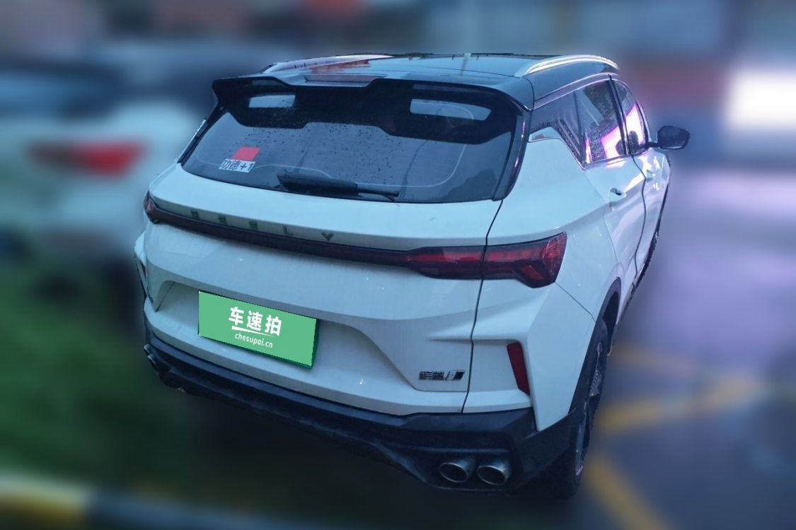 GEELY Coolray 2022 #4 GEELY Coolray 2022 car image #4