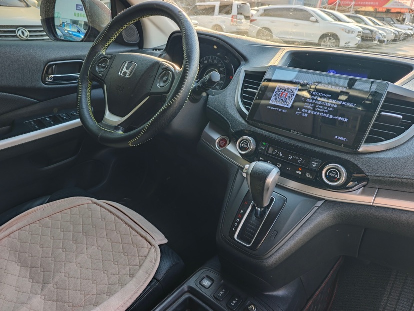Honda CR-V 2016 car image #4