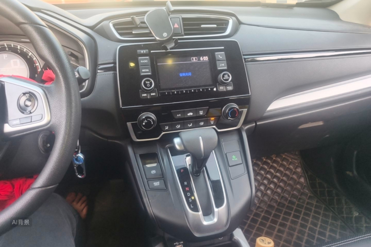 Honda CR-V 2021 car image #15