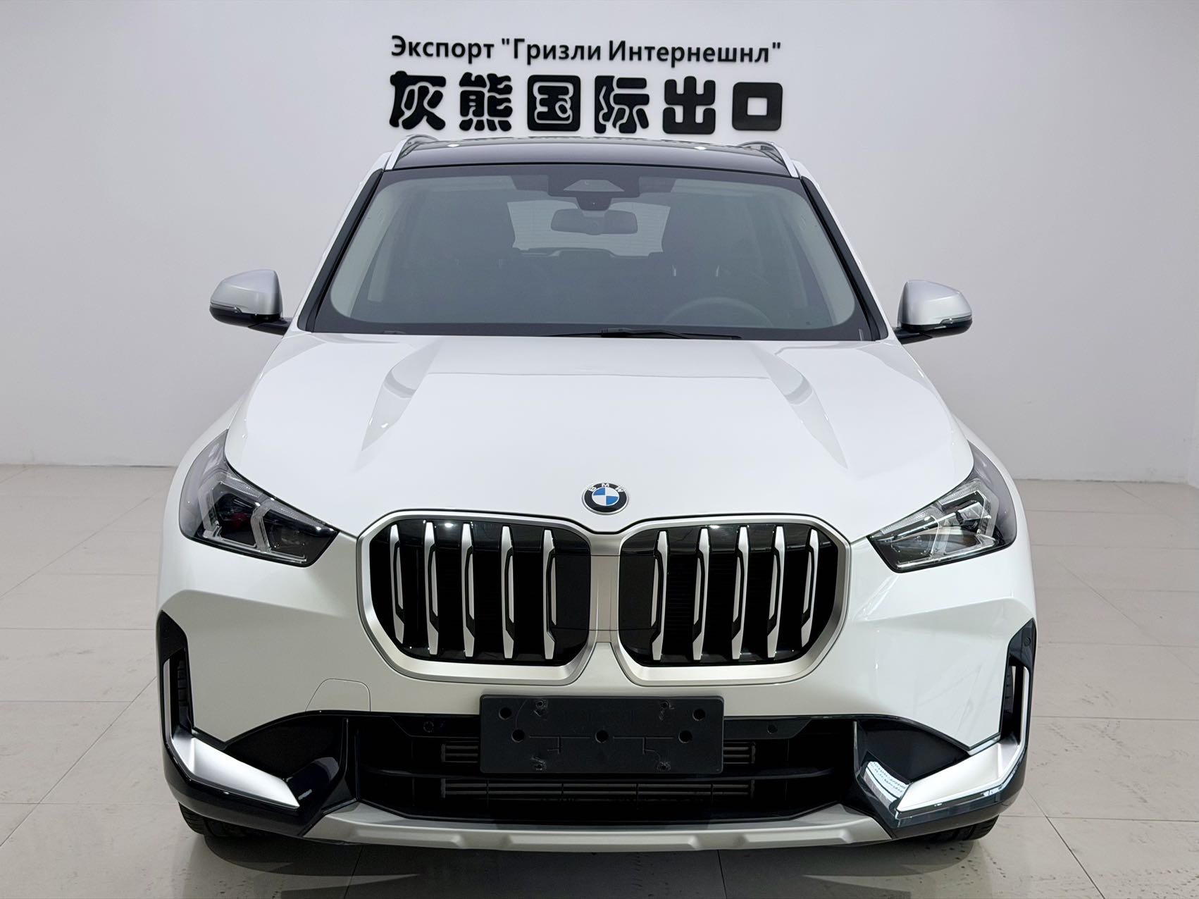 BMW X1 2023 #2 BMW X1 2023 car image #2