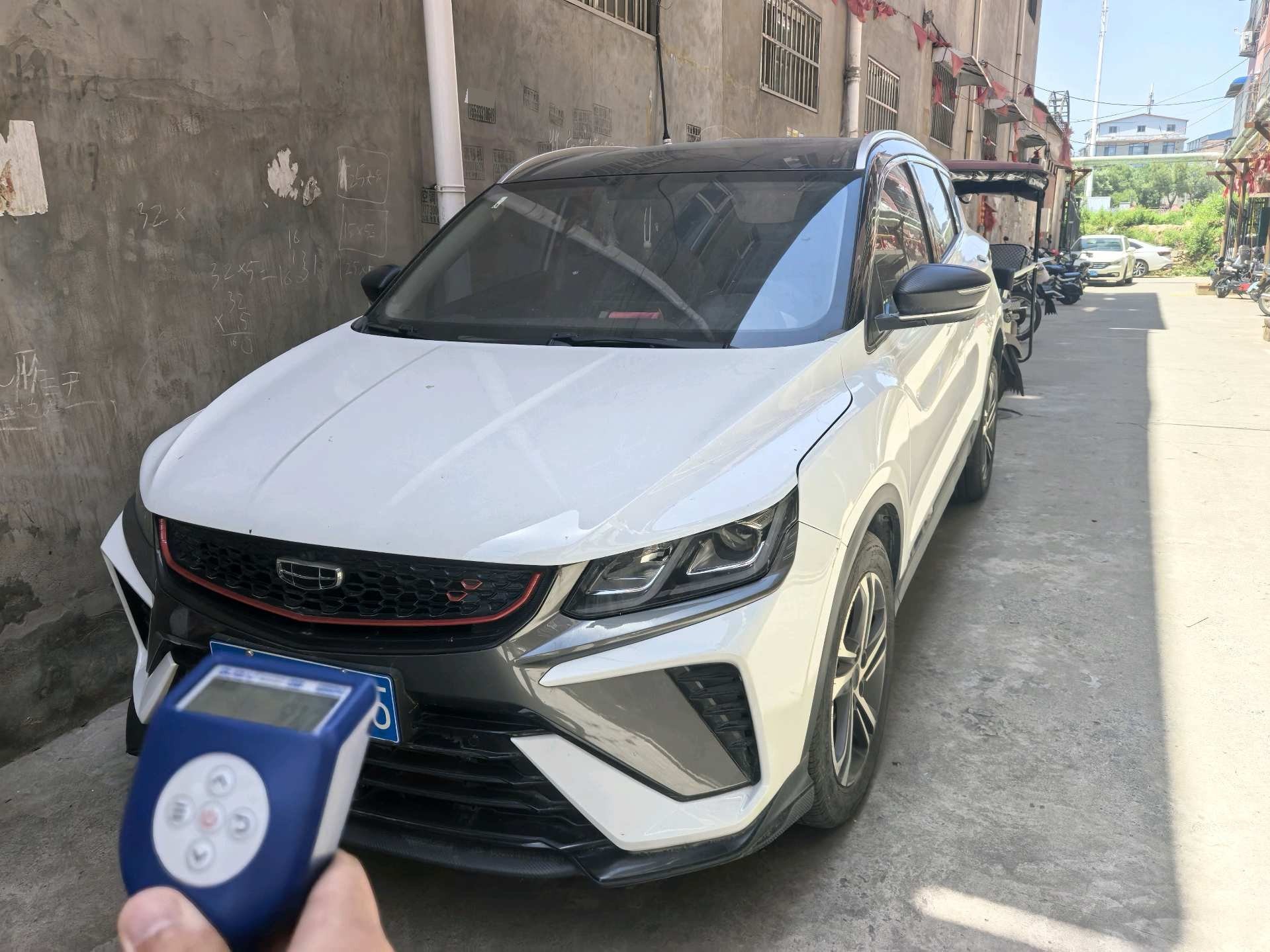 GEELY Coolray 2021 immagine di auto 
