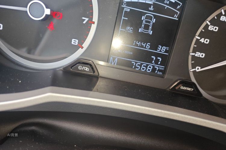 GEELY Emgrand GS 2017 immagine di auto #14