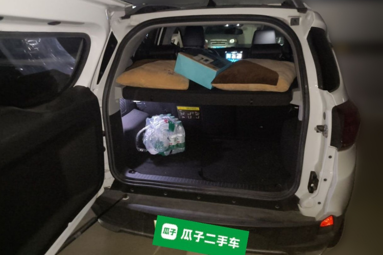 BYD Yuan New Energy 2020 #17 BYD Yuan New Energy 2020 car image #17