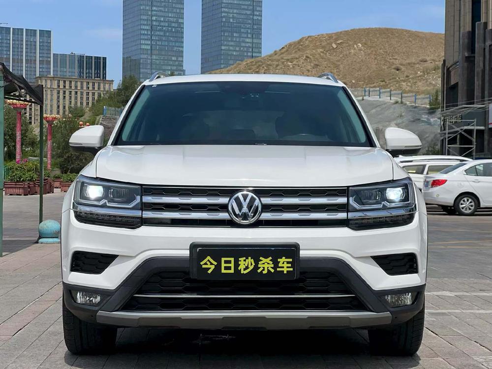 Volkswagen Tharu 2019 car image #2