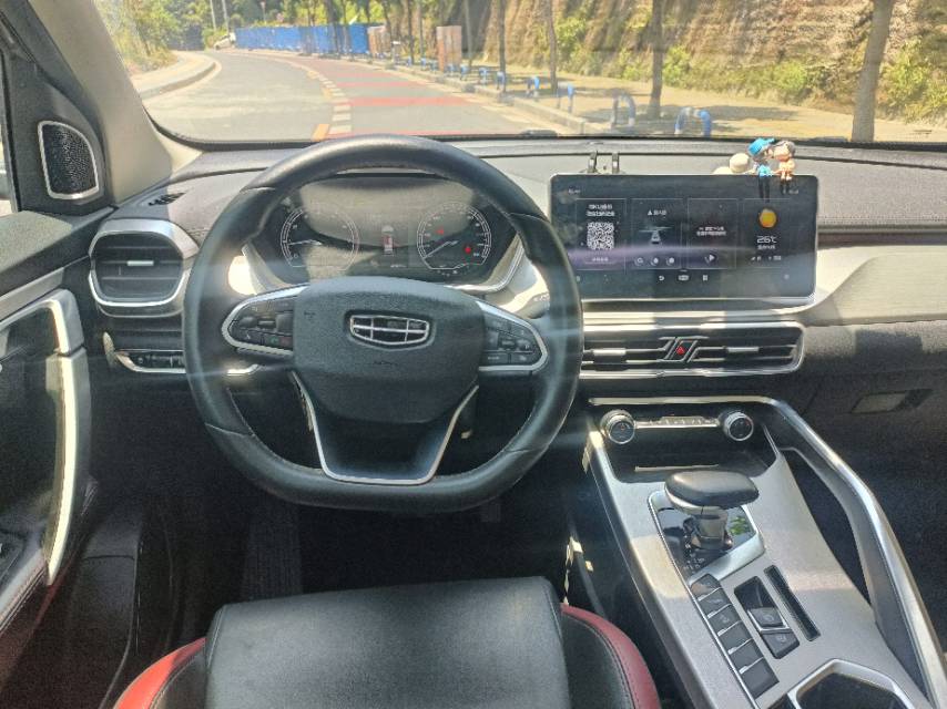 GEELY Coolray 2022 image de voiture #12