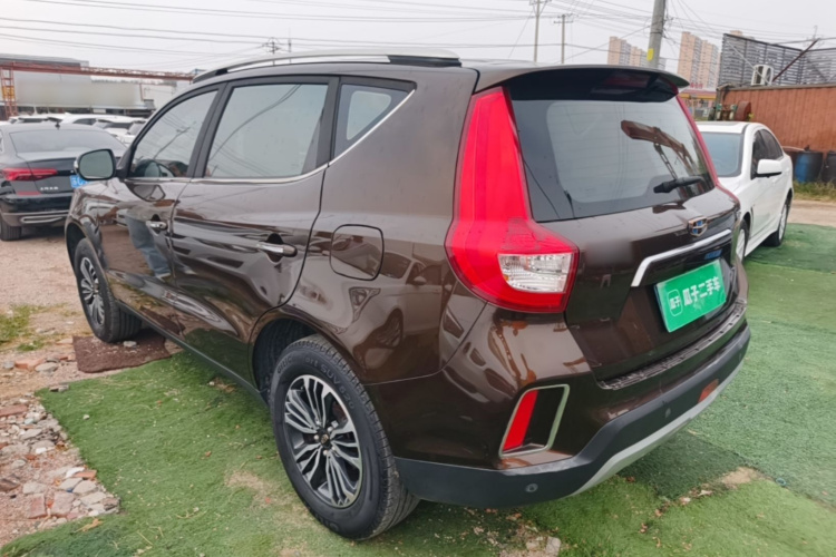 GEELY Vision X6 2016 #5 GEELY Vision X6 2016 car image #5