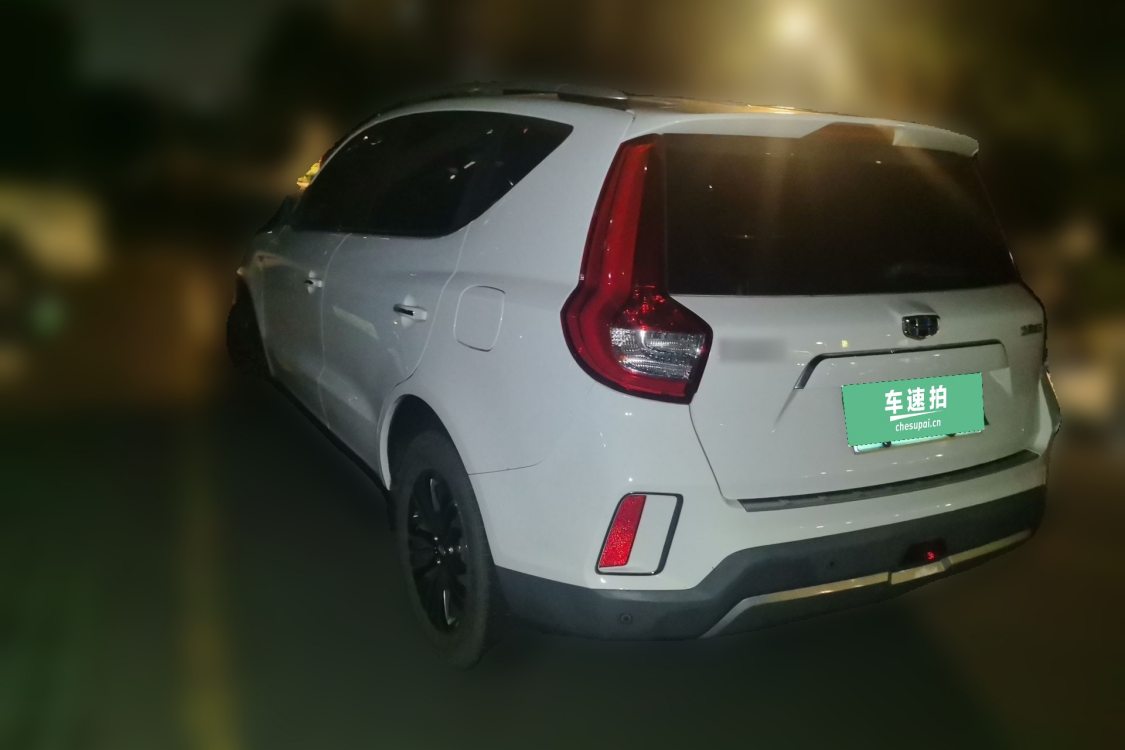 GEELY Vision X6 2017 car image #3