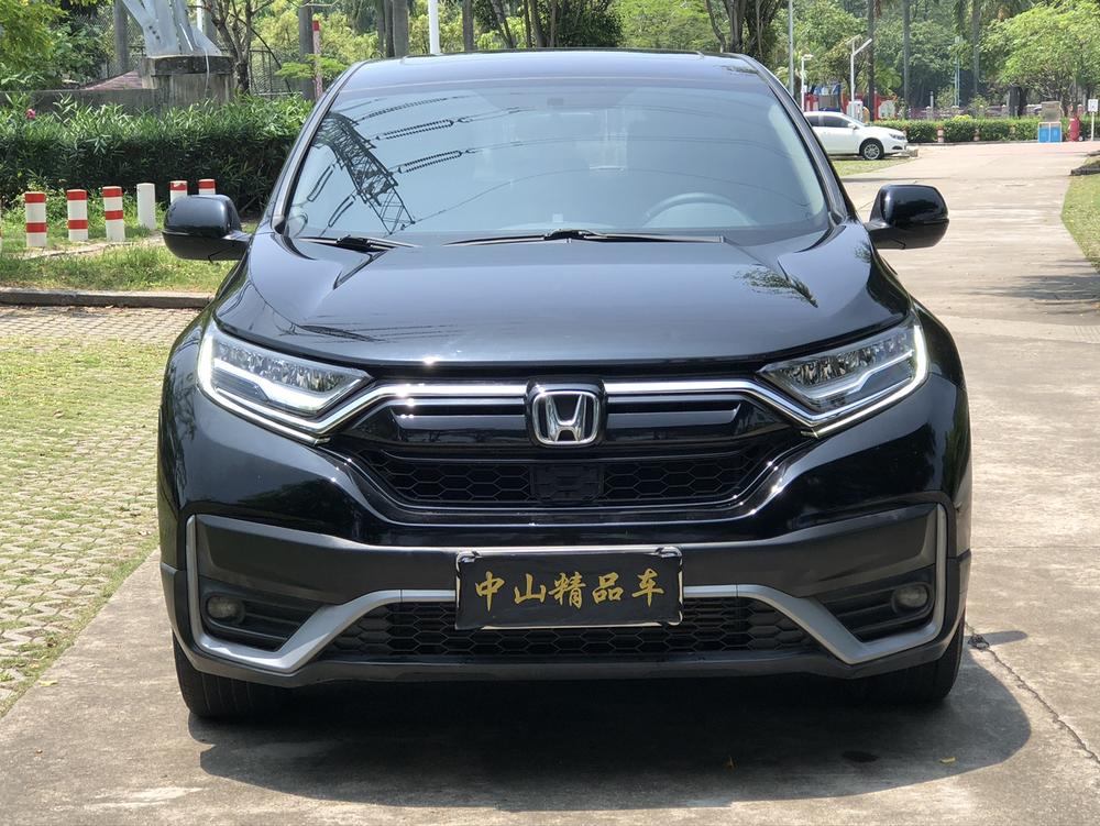 Honda CR-V 2022 #2 Honda CR-V 2022 car image #2