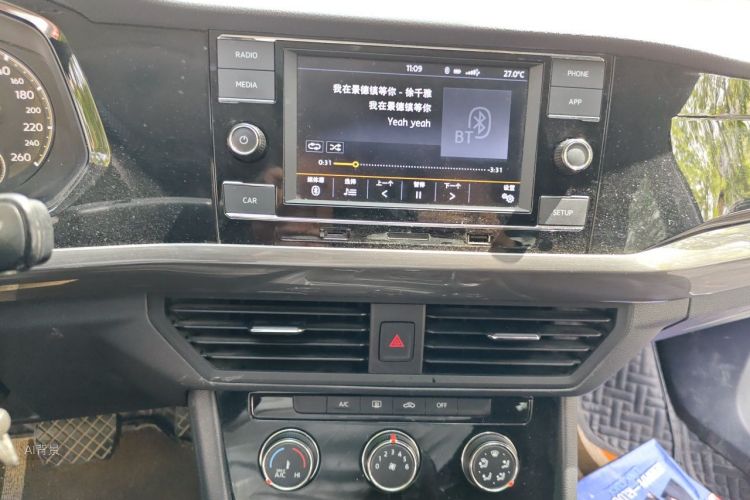 2019 #15 2019 car image #15