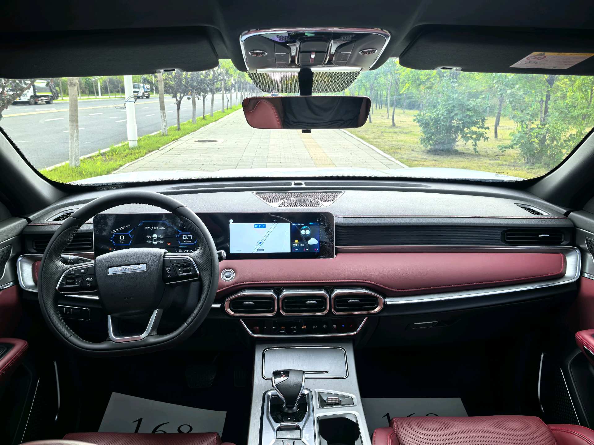 Jetour X70 PLUS 2022 car image #13