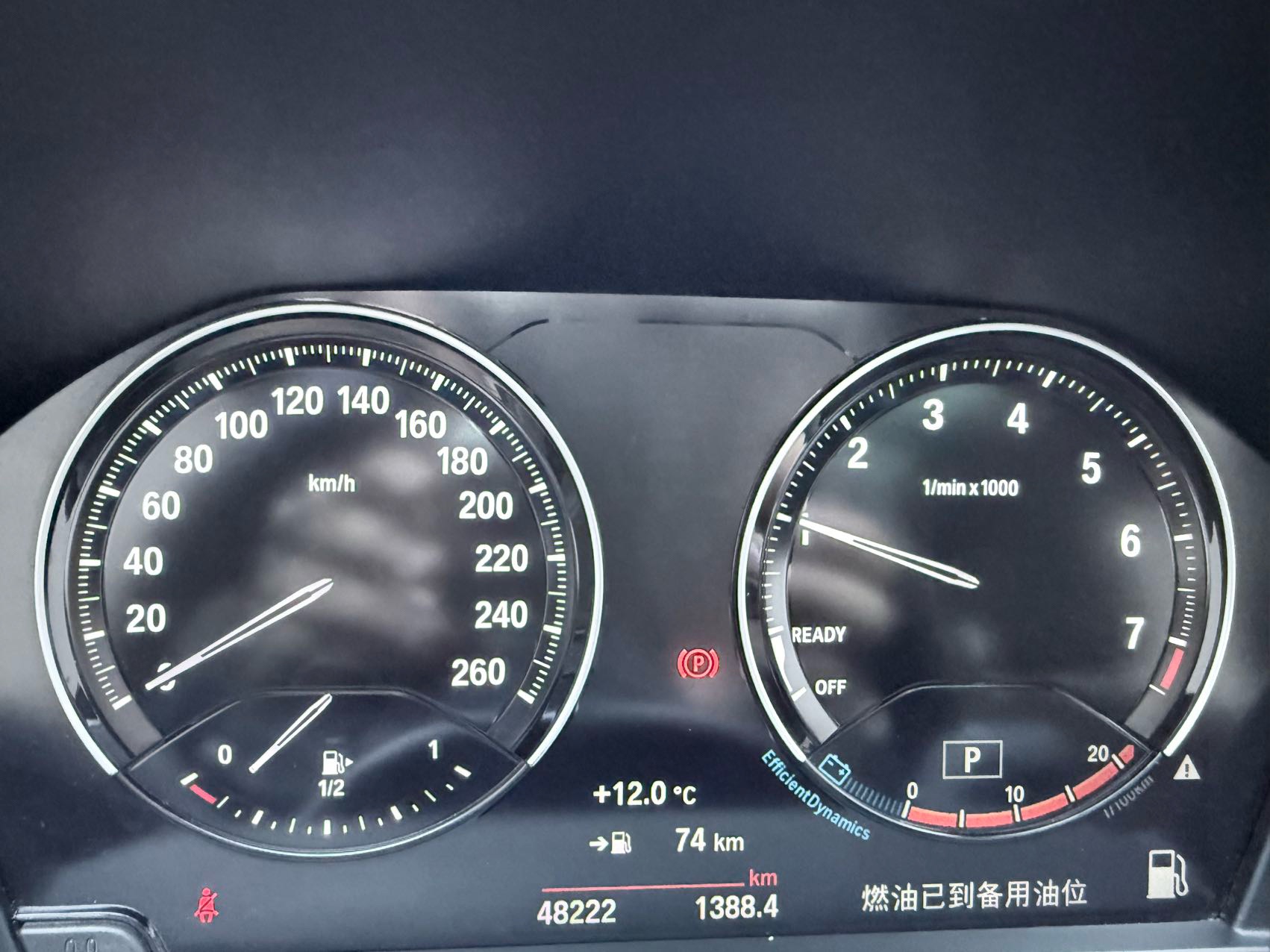 2022 car image #20