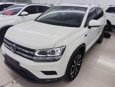 Volkswagen Tharu 2021 Volkswagen Tharu 2021 car image