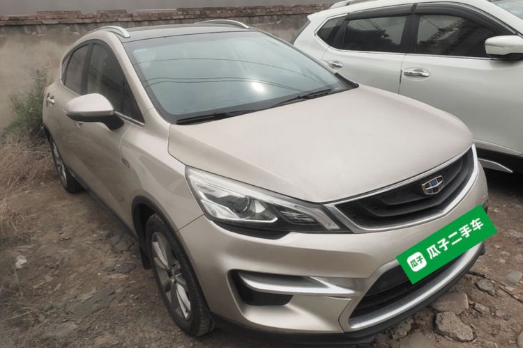 GEELY Emgrand GS 2016 car image #4