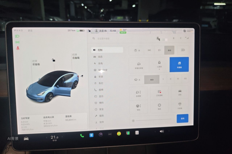 Tesla Model 3 2021 #15 Tesla Model 3 2021 car image #15