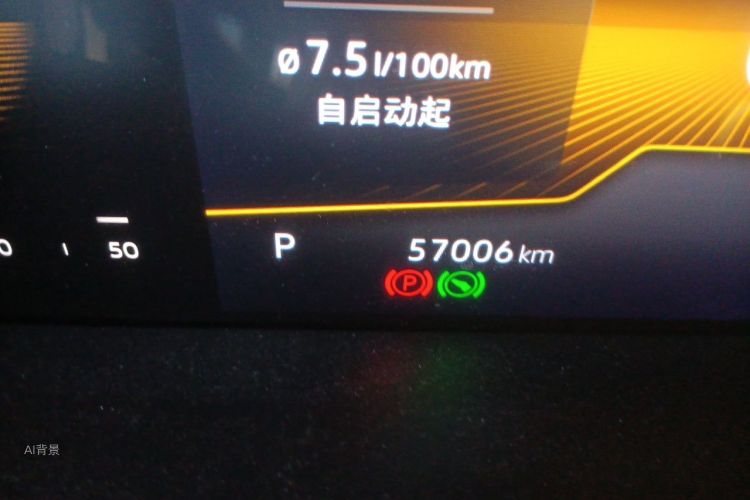 Volkswagen Lavida 2022 car image #14
