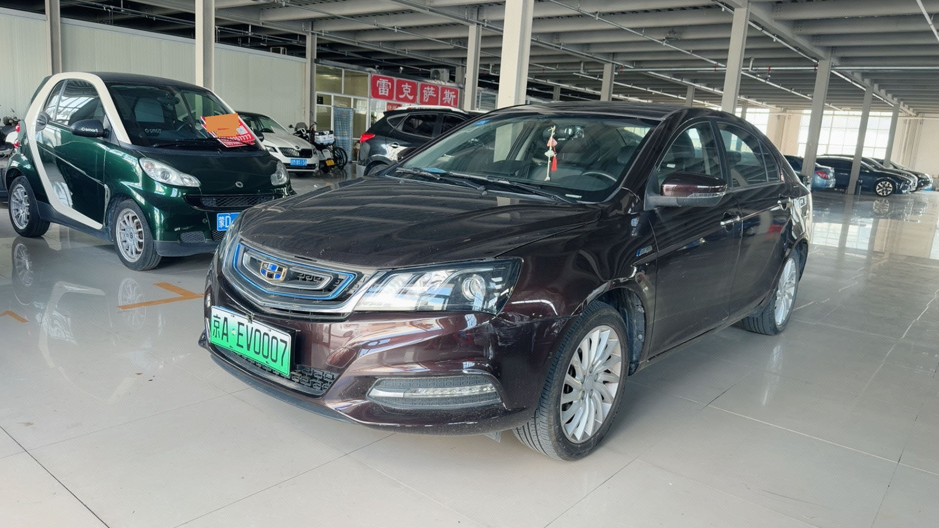 GEELY Emgrand New Energy 2017 GEELY Emgrand New Energy 2017 car image