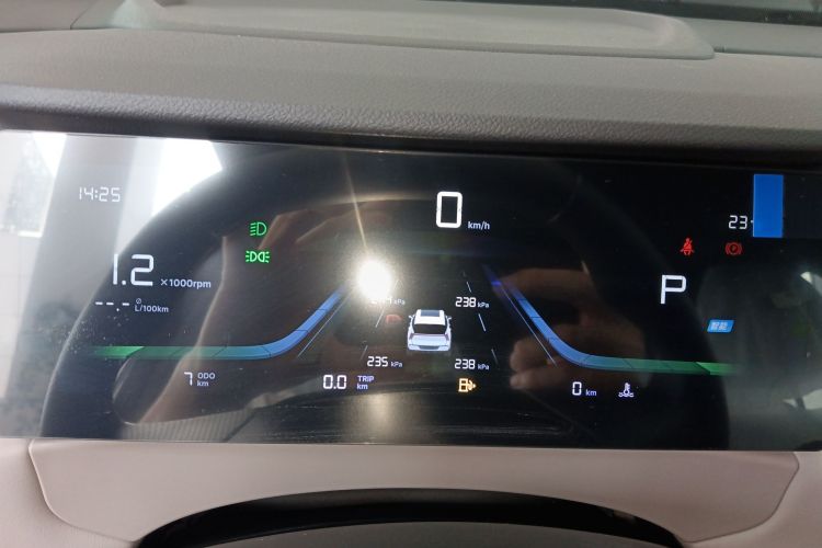 GEELY Boyue L 2026 image de voiture #12