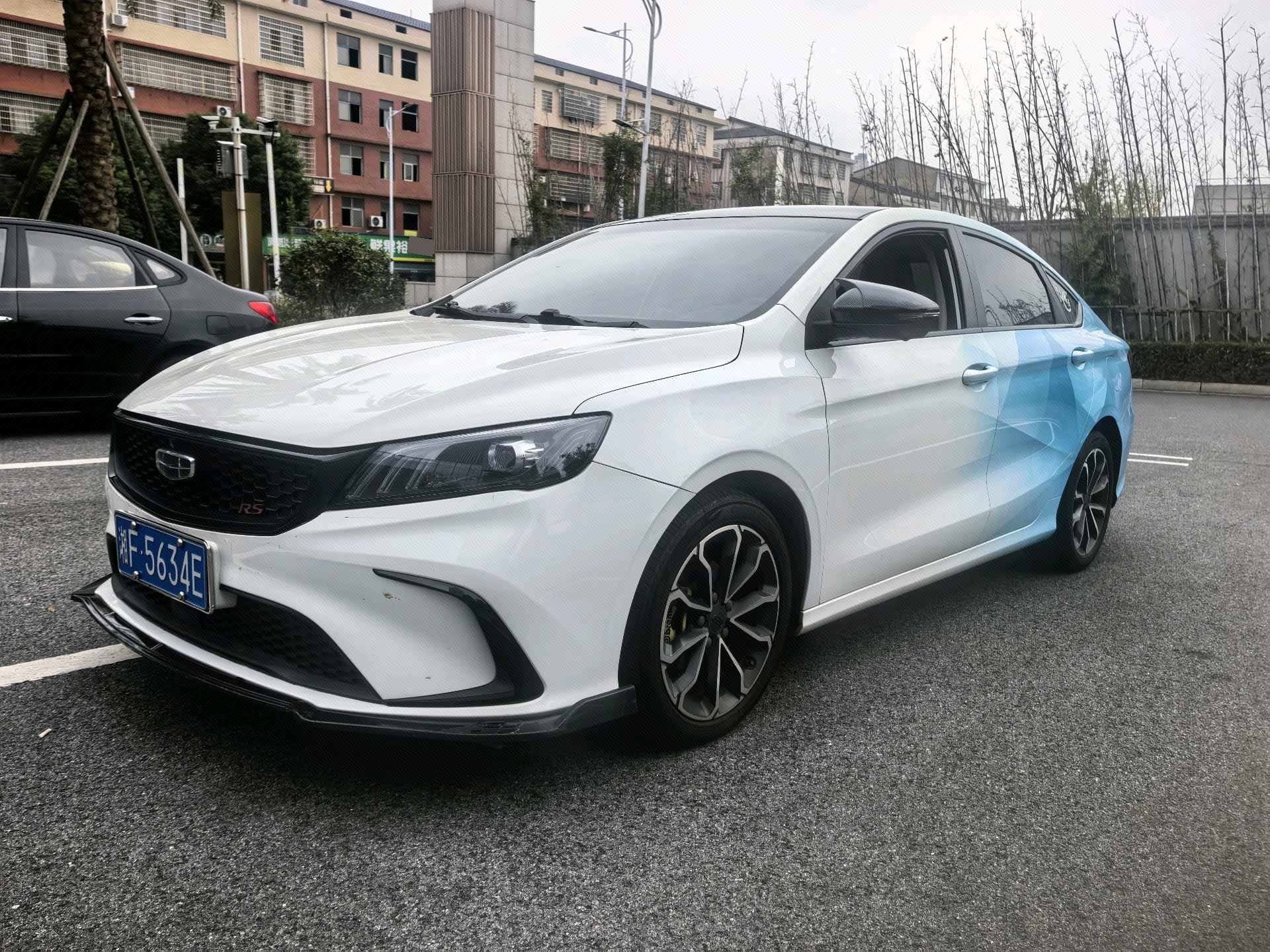 GEELY Binray 2021 GEELY Binray 2021 immagine di auto