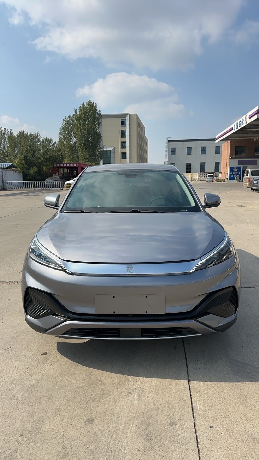 BYD Yuan Plus 2022 #2 BYD Yuan Plus 2022 immagine di auto #2