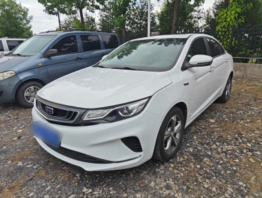 GEELY Emgrand GL 2019 GEELY Emgrand GL 2019 image de voiture