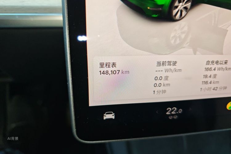 Tesla Model Y 2023 #14 Tesla Model Y 2023 car image #14