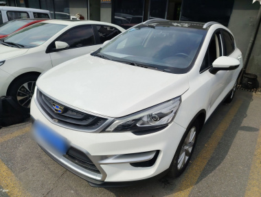 GEELY Emgrand GS 2017 imagen de coche 