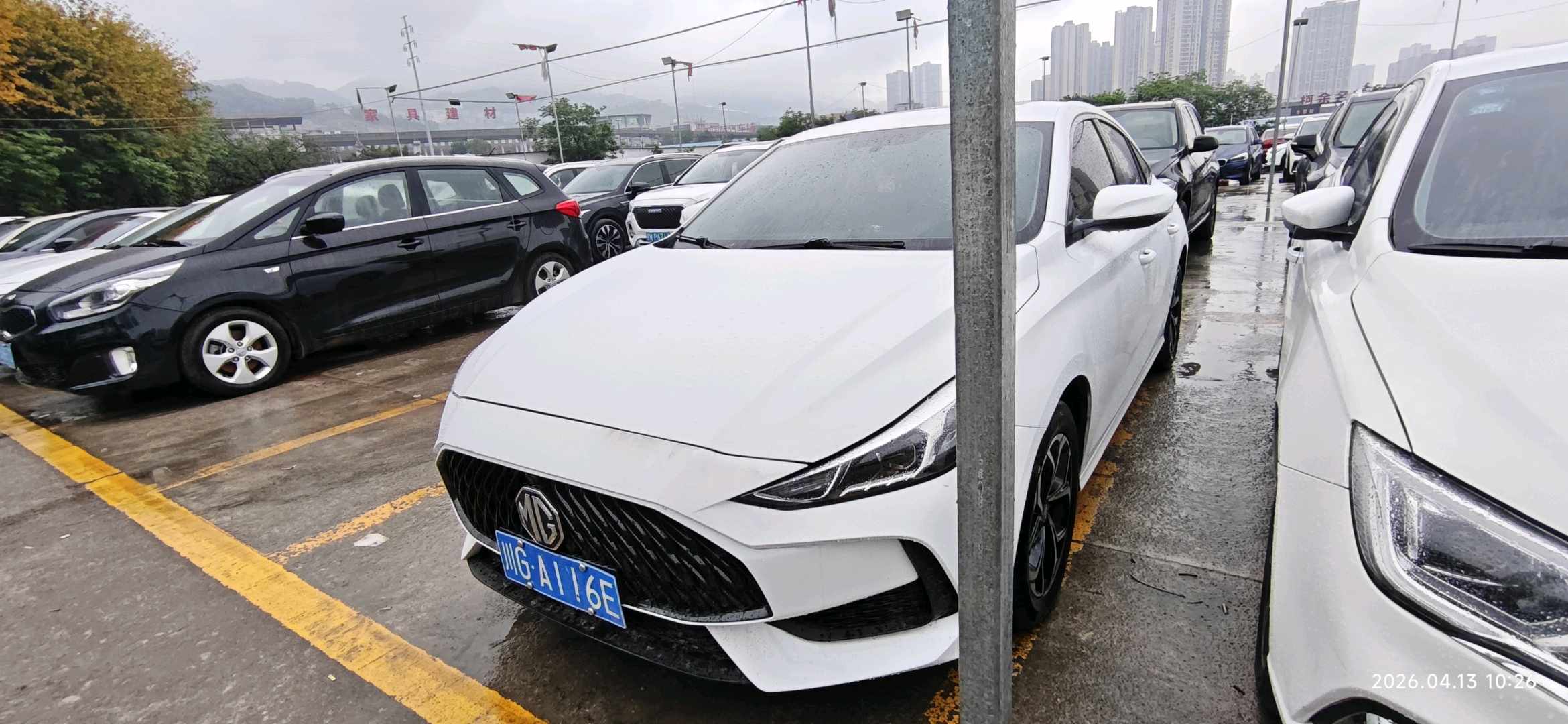 MG 5 2021 immagine di auto 