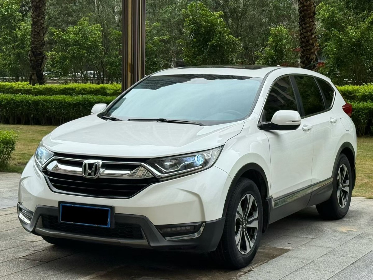 Honda CR-V 2020 car image 