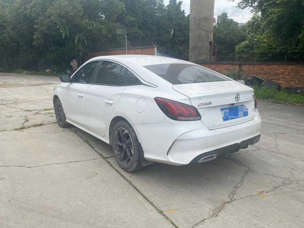 MG 5 2022 #4 MG 5 2022 immagine di auto #4