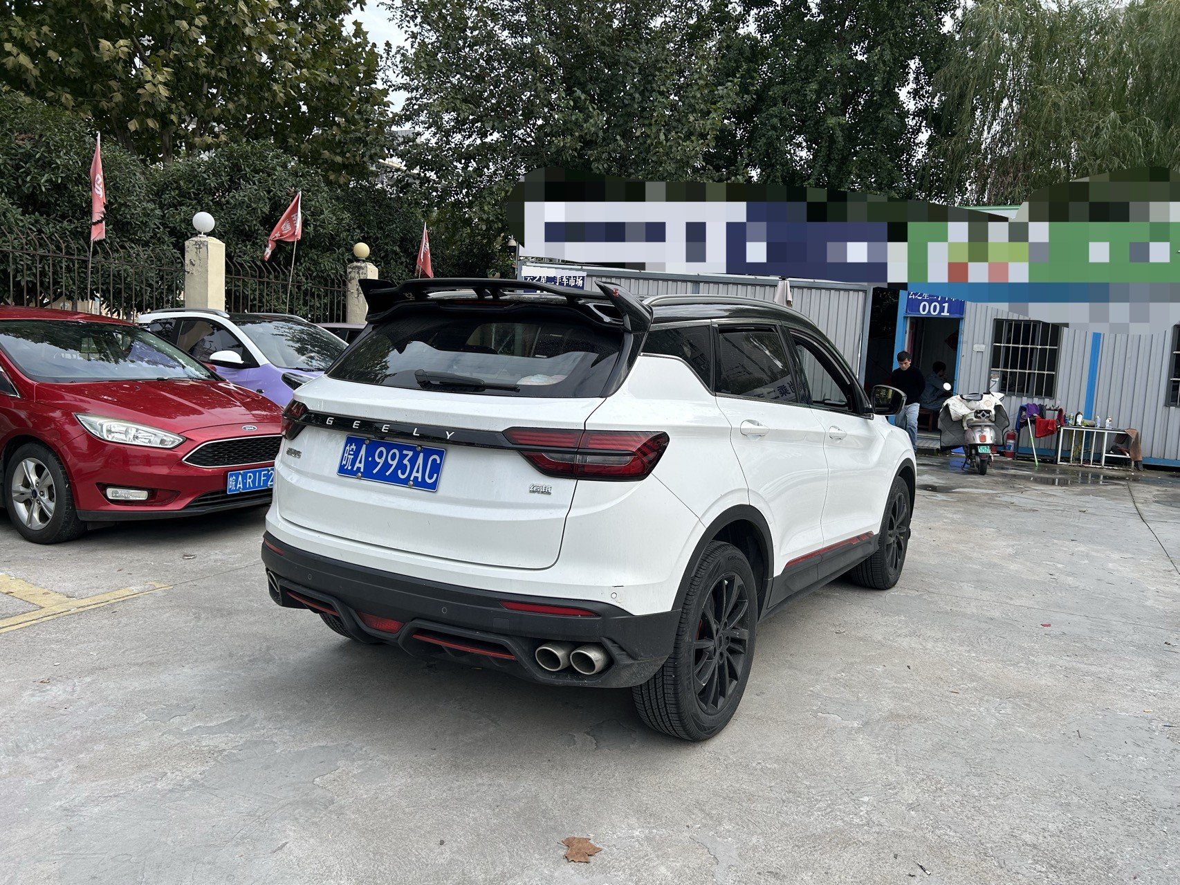 GEELY Coolray 2022 #7 GEELY Coolray 2022 صورة سيارة #7