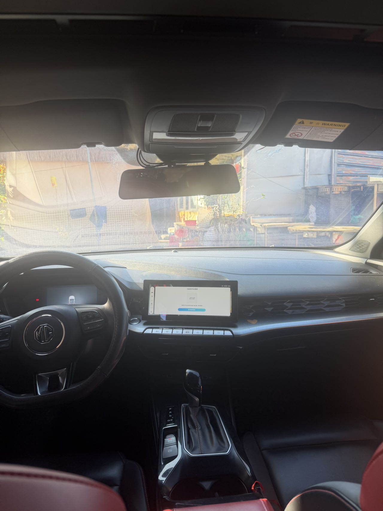 MG 5 2021 #5 MG 5 2021 immagine di auto #5