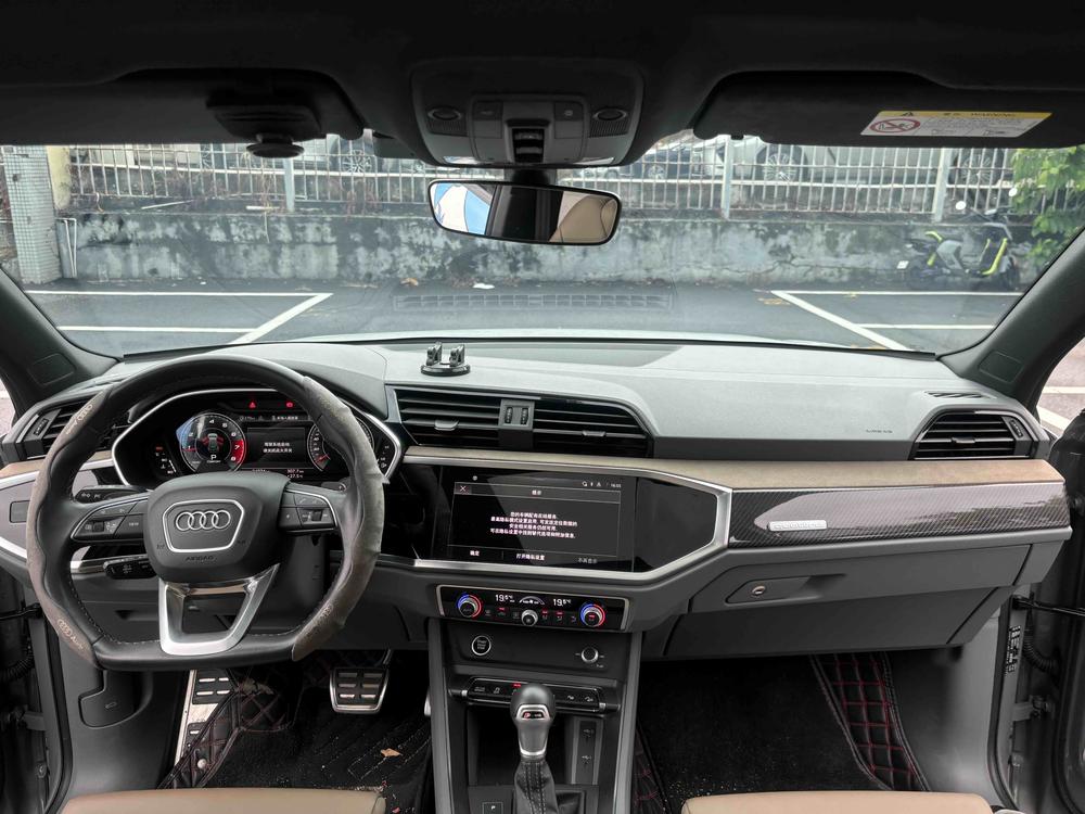 Audi Q3 2024 #12 Audi Q3 2024 car image #12