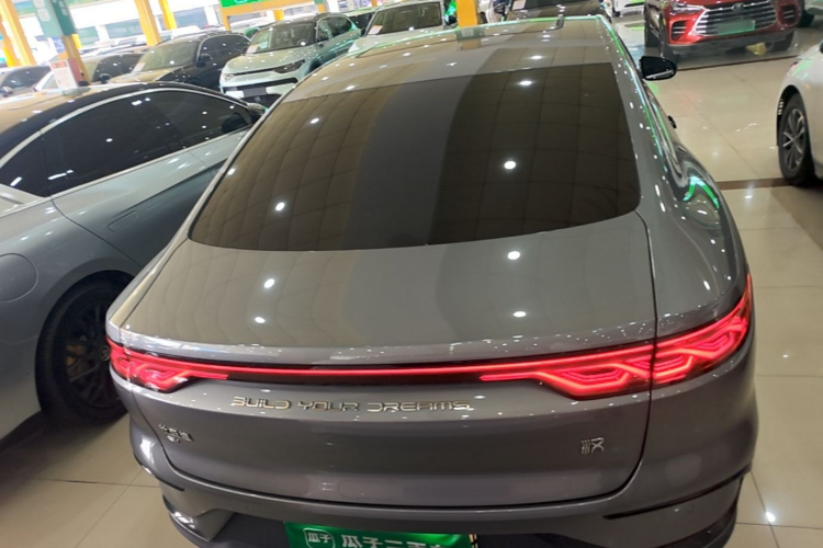 BYD Han 2023 #6 BYD Han 2023 car image #6