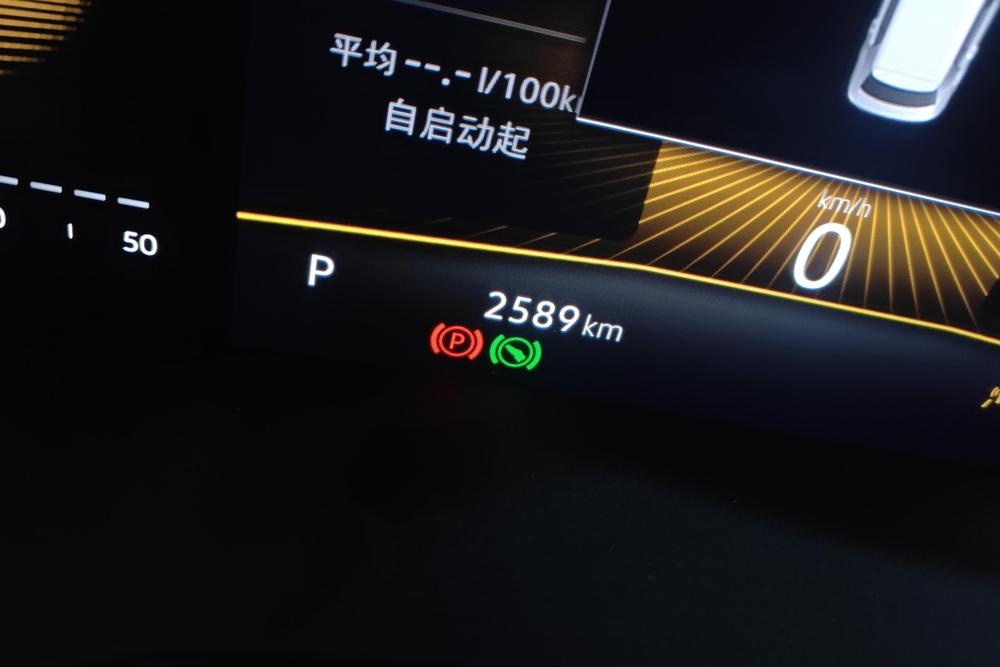 Volkswagen Lavida 2023 imagem de carro #12