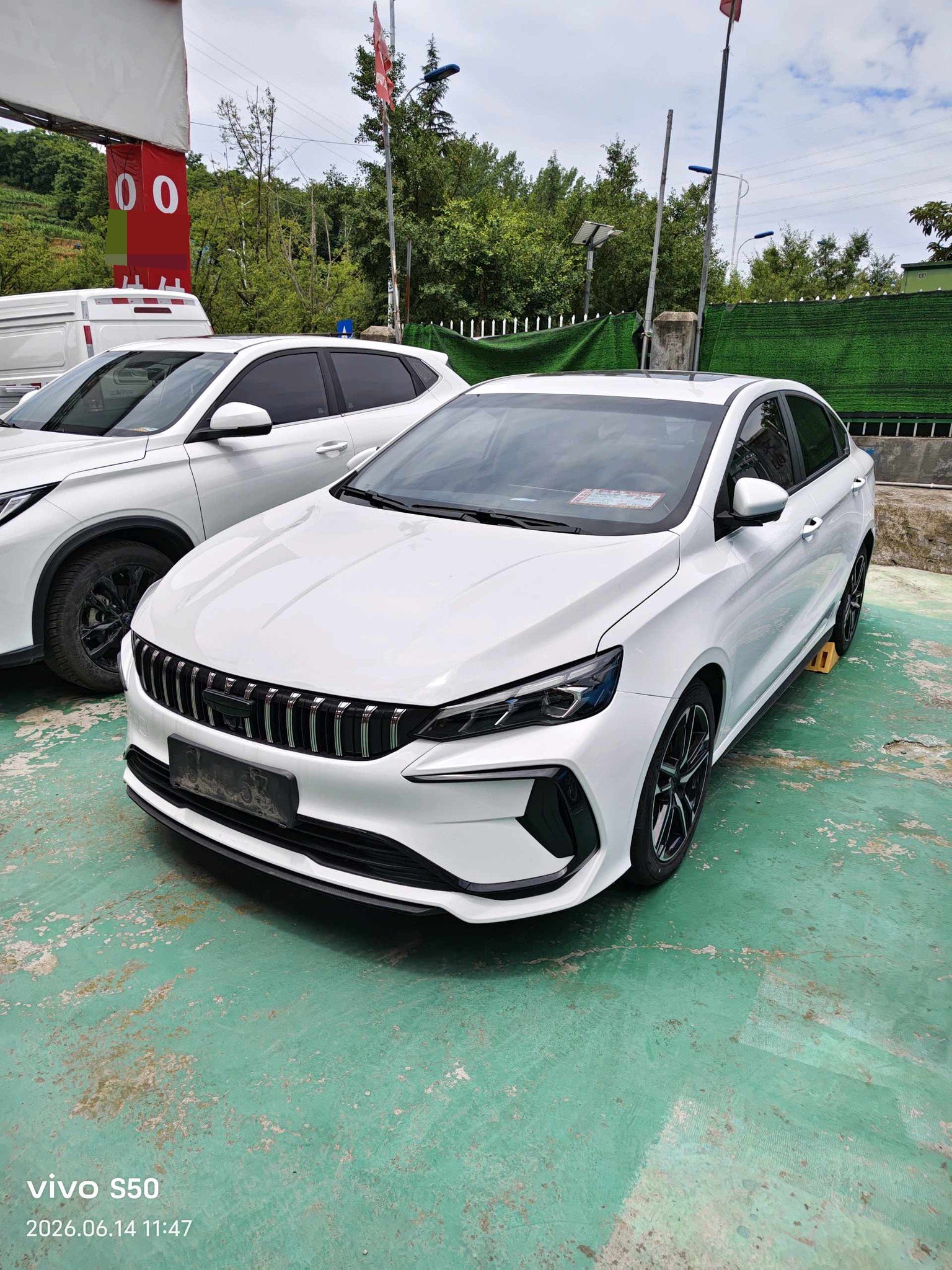 GEELY Binray 2024 car image 