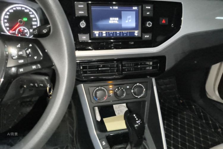 Volkswagen Polo 2020 car image #15