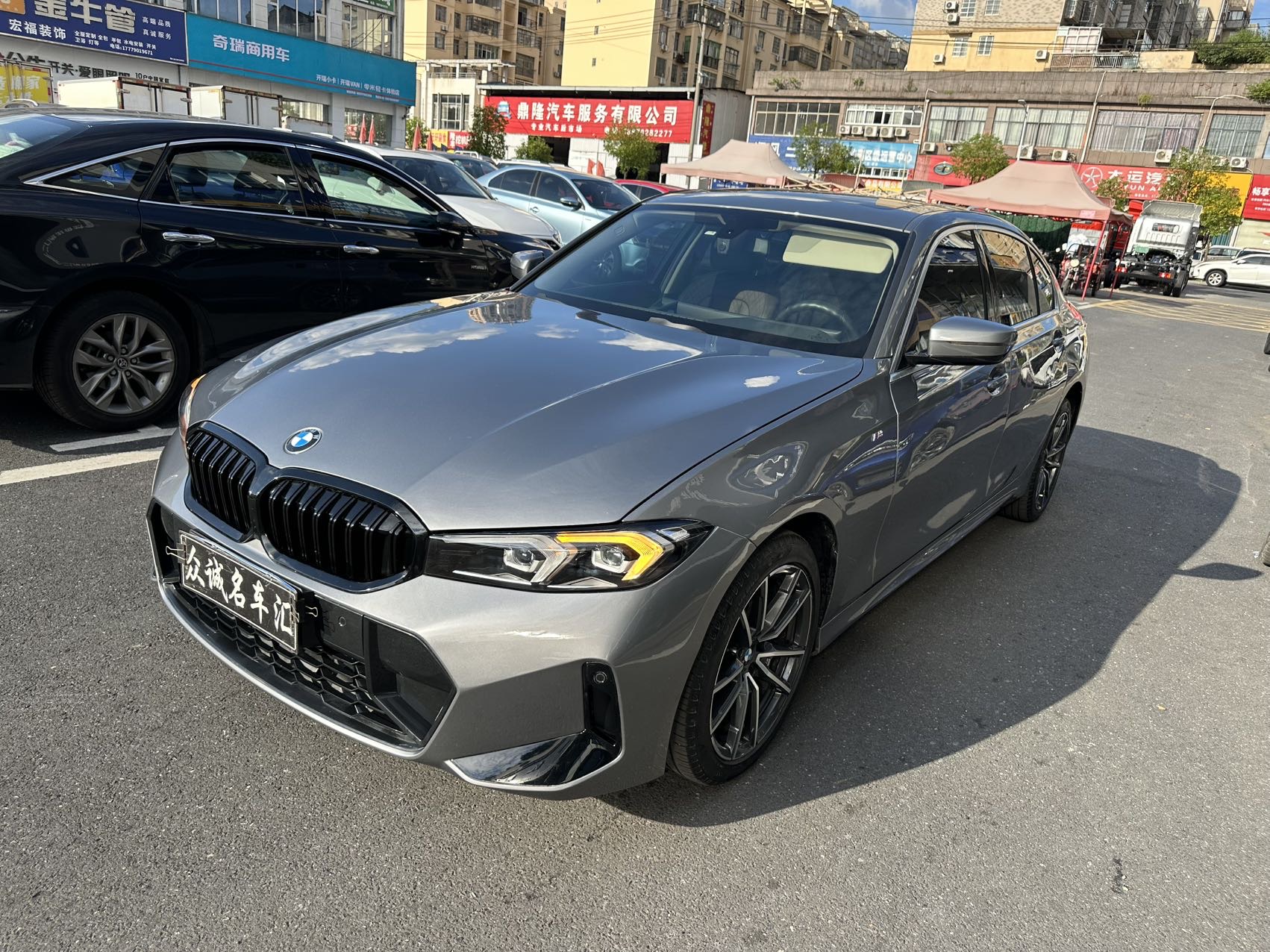 BMW 3 Series 2023 car image #2