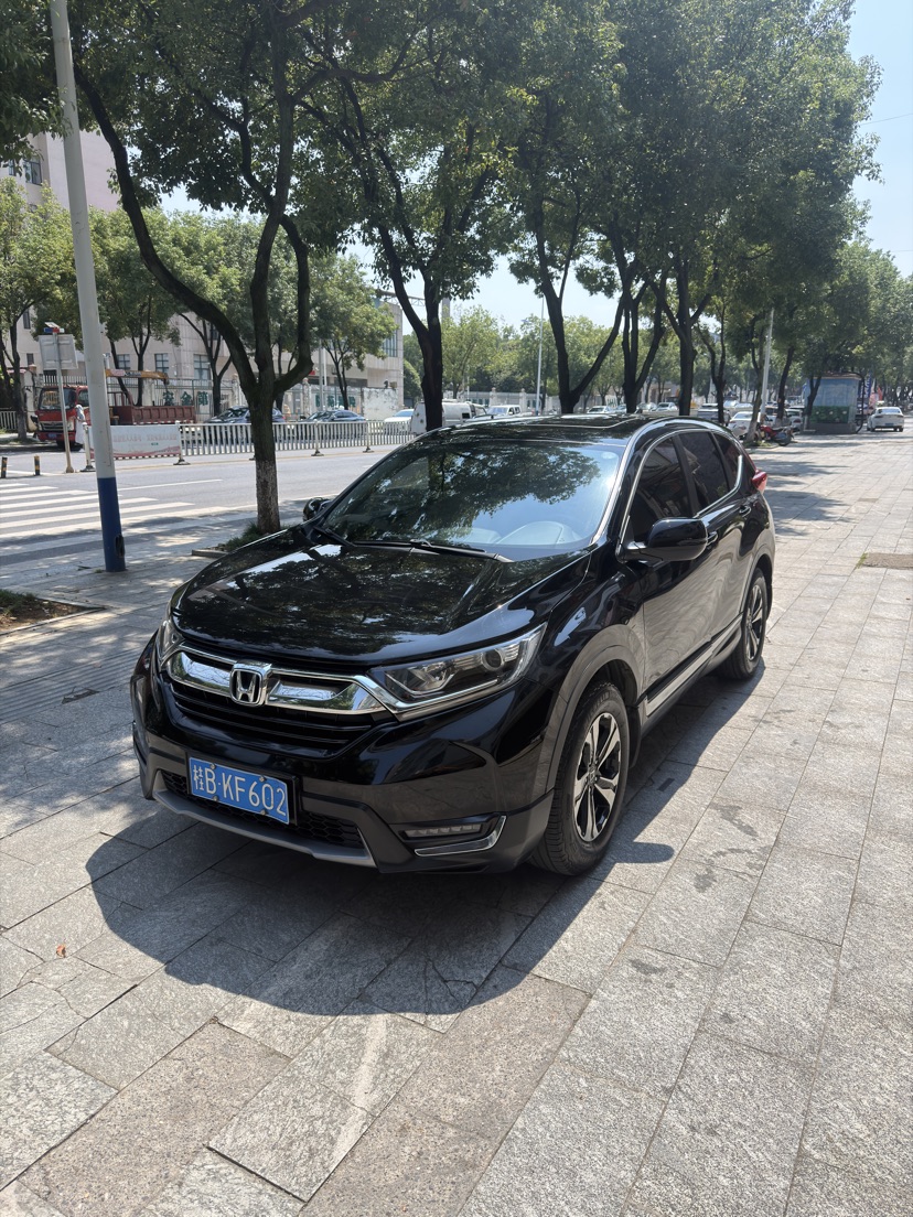 Honda CR-V 2017 Honda CR-V 2017 car image