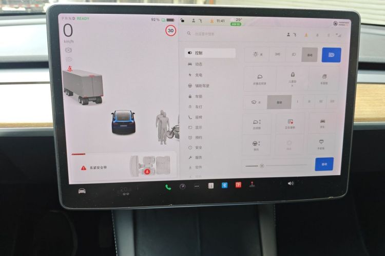 Tesla Model Y 2021 #12 Tesla Model Y 2021 car image #12