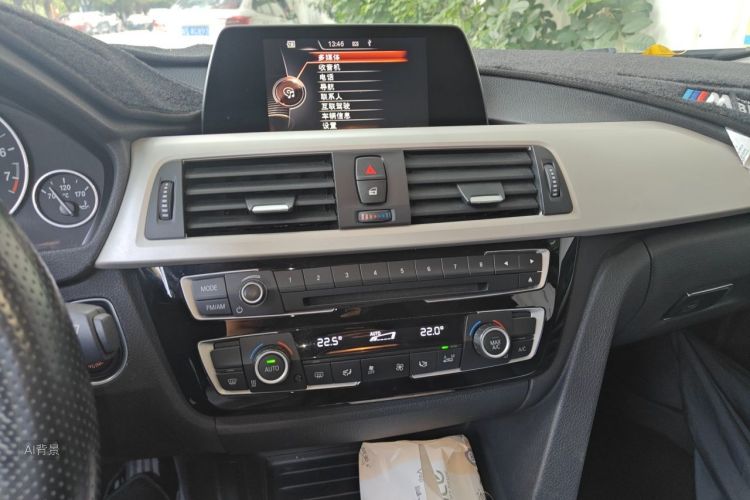 BMW 3 Series 2016 #15 BMW 3 Series 2016 car image #15