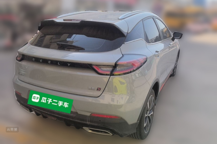 GEELY Emgrand S 2023 #7 GEELY Emgrand S 2023 car image #7