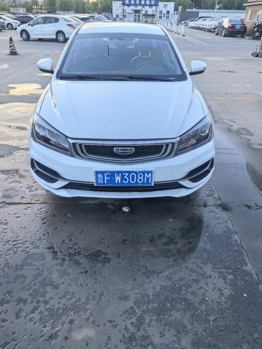 GEELY Emgrand 2019 #2 GEELY Emgrand 2019 car image #2