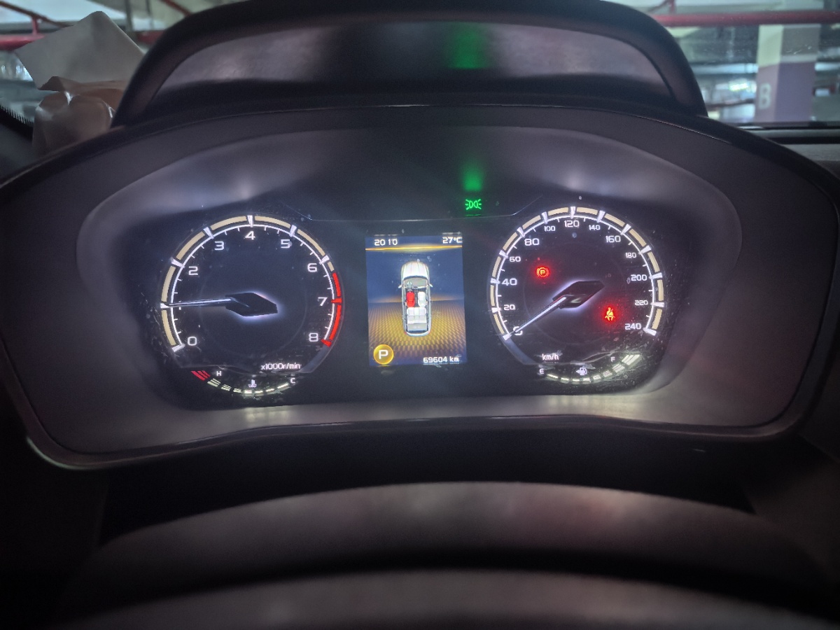 GEELY Coolray 2021 #6 GEELY Coolray 2021 car image #6