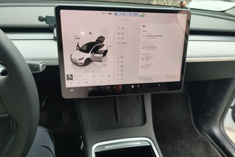 Tesla Model Y 2023 #21 Tesla Model Y 2023 car image #21