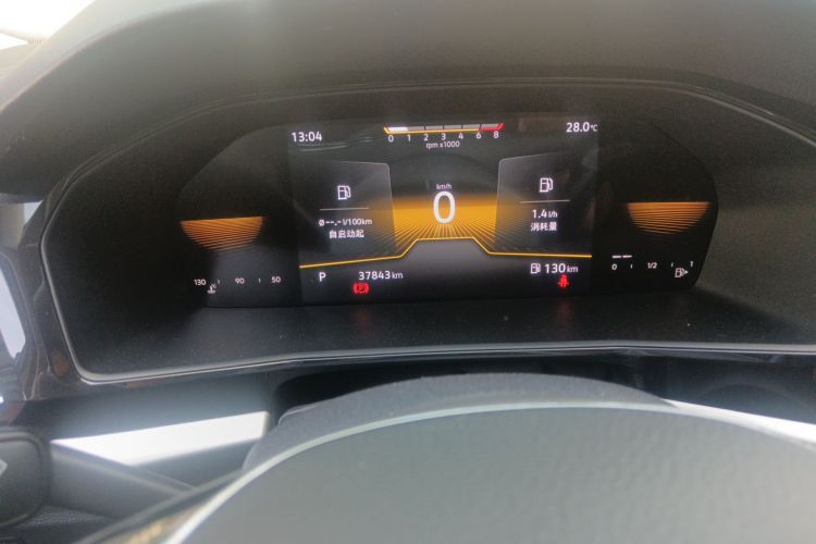 Volkswagen Lavida 2021 #8 Volkswagen Lavida 2021 car image #8