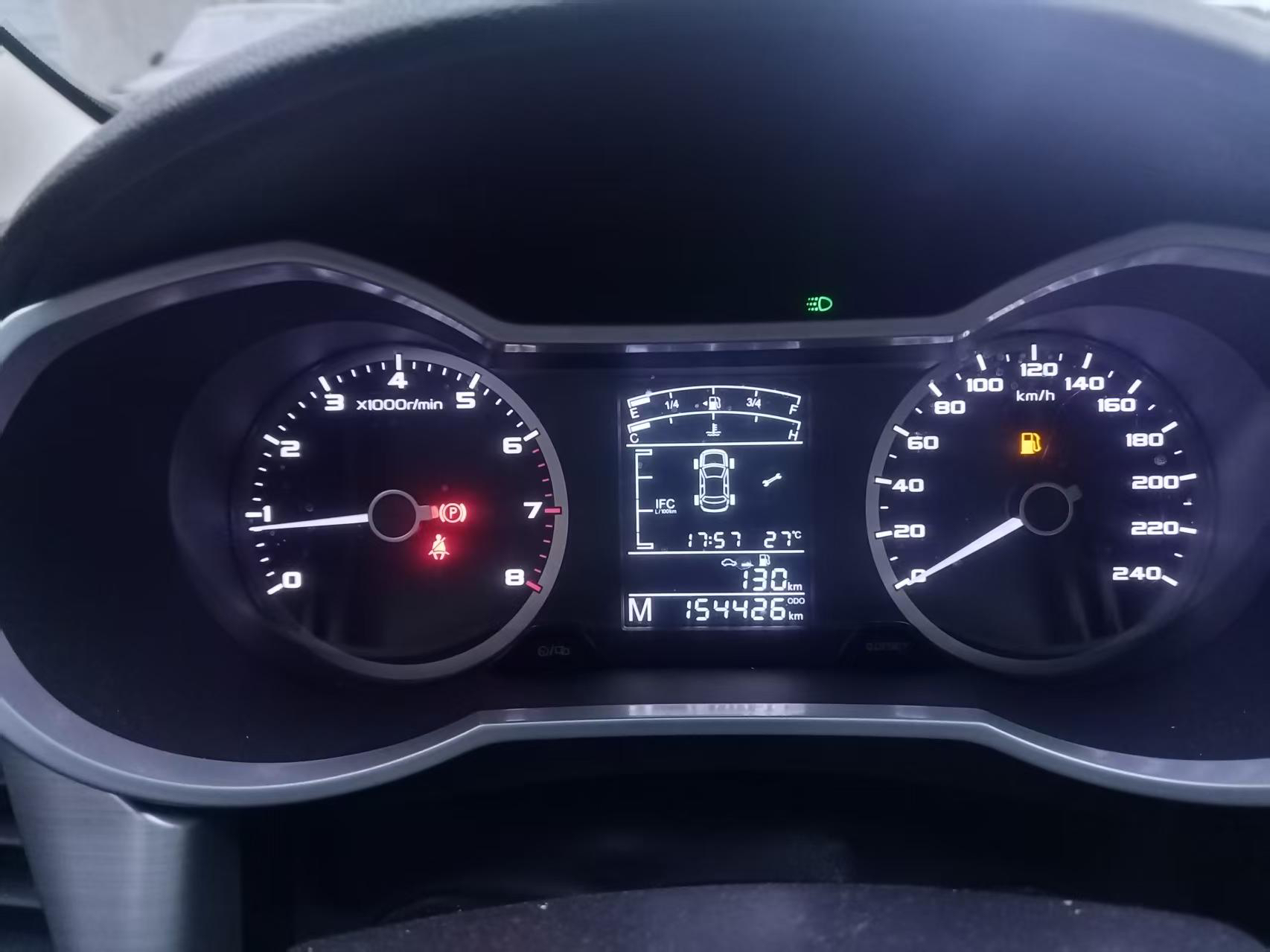 GEELY Emgrand GL 2016 car image #11