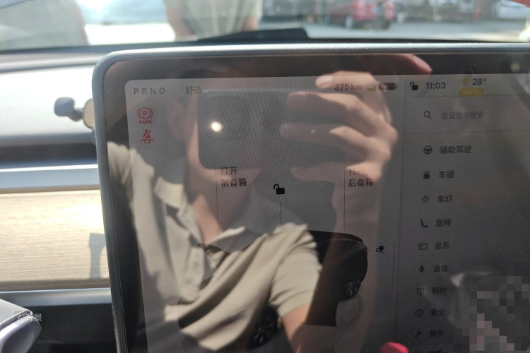 Tesla Model Y 2023 immagine di auto #13