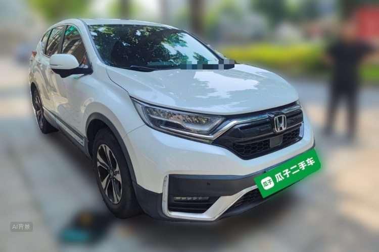 Honda CR-V 2022 #4 Honda CR-V 2022 car image #4