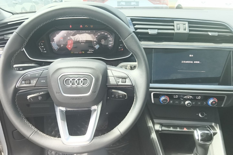 Audi Q3 2023 #10 Audi Q3 2023 car image #10