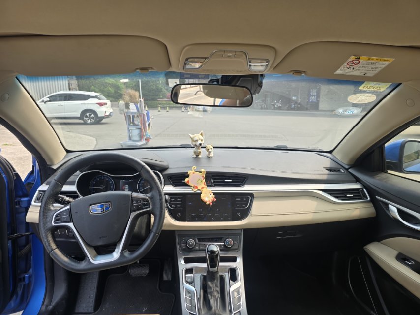 GEELY Emgrand 2018 صورة سيارة #11